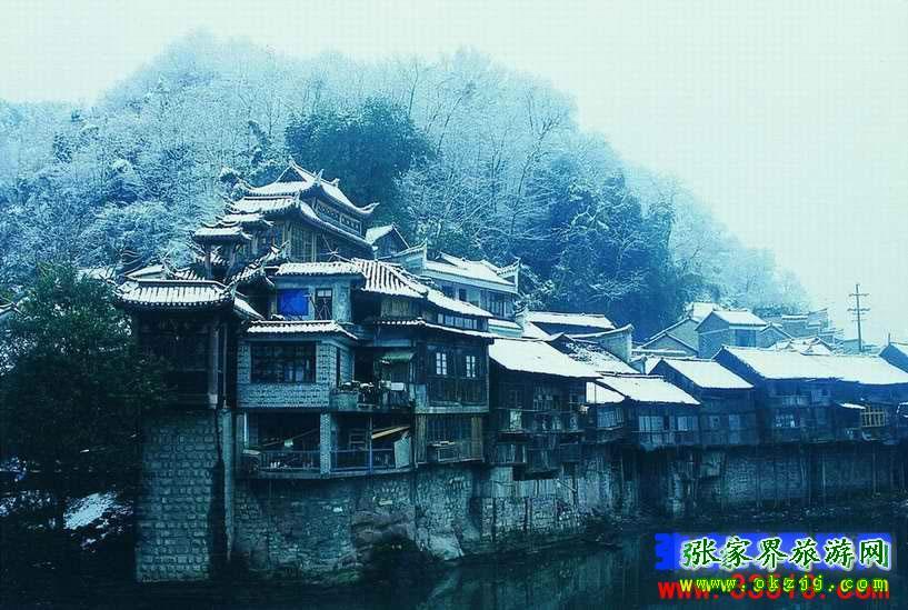 長沙往返A8線：鳳凰古城、梵凈山、德夯苗寨汽車三日游