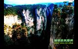 張家界國家森林公園、鳳凰古城、烏龍山、老洞苗寨純玩四日游